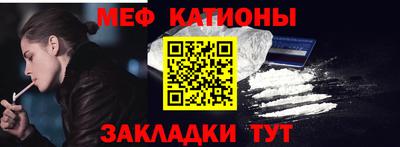 ПСИЛОЦИБИНОВЫЕ ГРИБЫ Донской