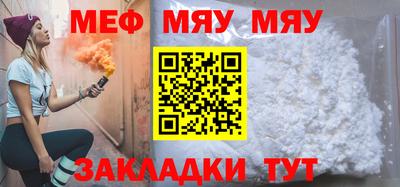 бутик Дубна