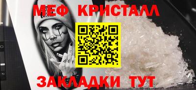 ПСИЛОЦИБИНОВЫЕ ГРИБЫ Донской