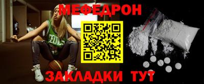 ПСИЛОЦИБИНОВЫЕ ГРИБЫ Донской