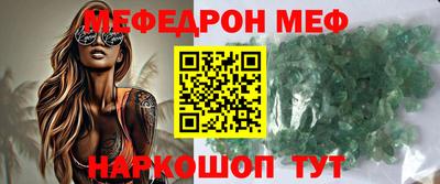 ПСИЛОЦИБИНОВЫЕ ГРИБЫ Донской