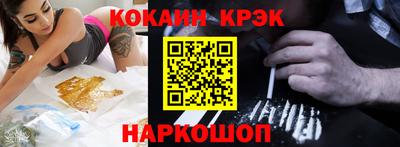 ПСИЛОЦИБИНОВЫЕ ГРИБЫ Донской