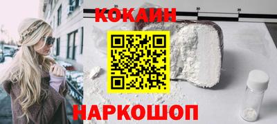 дмт Донецк