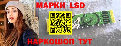 дмт Донецк