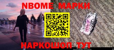 дмт Донецк