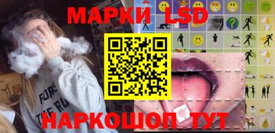 ПСИЛОЦИБИНОВЫЕ ГРИБЫ Донской