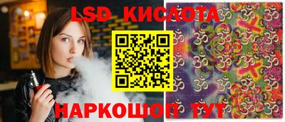 ПСИЛОЦИБИНОВЫЕ ГРИБЫ Донской