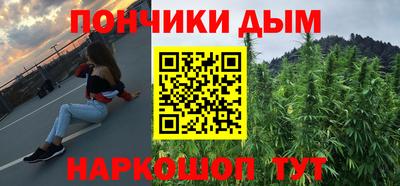 дмт Донецк
