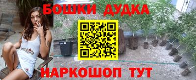 дмт Донецк