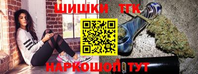 ПСИЛОЦИБИНОВЫЕ ГРИБЫ Донской