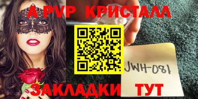 дмт Донецк