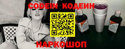 ПСИЛОЦИБИНОВЫЕ ГРИБЫ Донской
