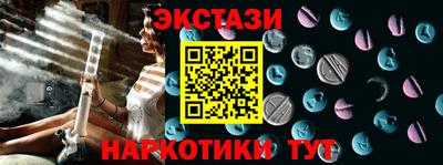 дмт Донецк