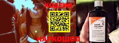 ПСИЛОЦИБИНОВЫЕ ГРИБЫ Донской