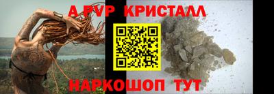 дмт Донецк