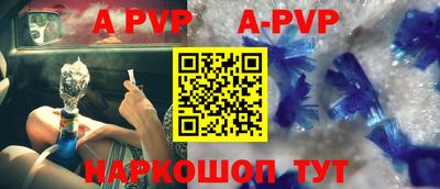 ПСИЛОЦИБИНОВЫЕ ГРИБЫ Донской