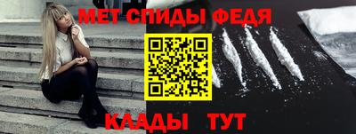 ПСИЛОЦИБИНОВЫЕ ГРИБЫ Донской