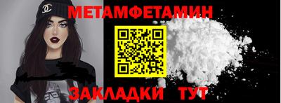 ПСИЛОЦИБИНОВЫЕ ГРИБЫ Донской