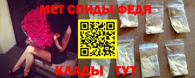 дмт Донецк