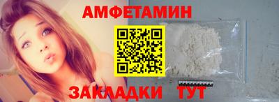 ПСИЛОЦИБИНОВЫЕ ГРИБЫ Донской