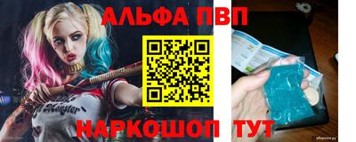 ПСИЛОЦИБИНОВЫЕ ГРИБЫ Донской