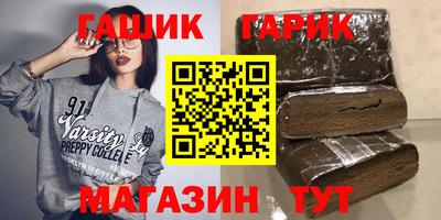 дмт Донецк