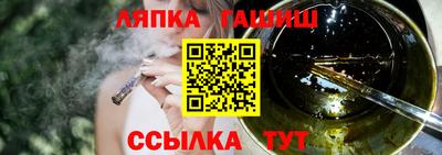 ПСИЛОЦИБИНОВЫЕ ГРИБЫ Донской