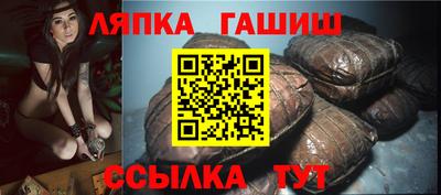 бутик Дубна