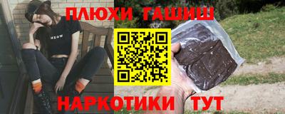 дмт Донецк