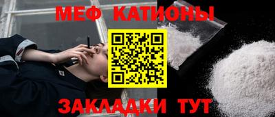 бутик Дубна