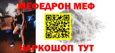 ПСИЛОЦИБИНОВЫЕ ГРИБЫ Донской