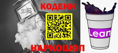 бутик Дубна