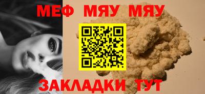 дмт Донецк